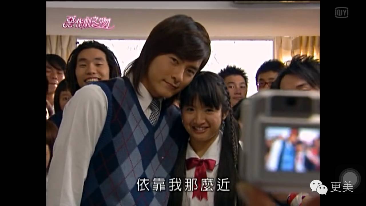 微整形 > 正文    其实《恶作剧之吻》是多田熏老师和她丈夫西川茂的