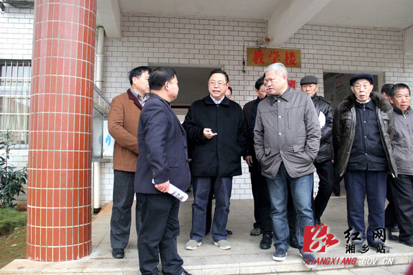 湖南省湘乡市委书记彭瑞林(左三)到湘乡一职调研.