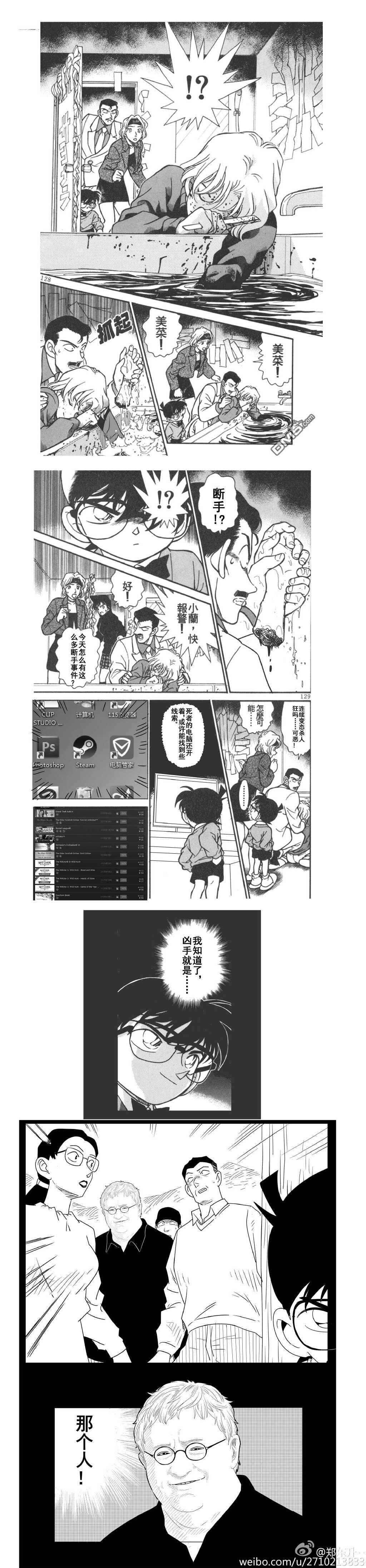 一次突如其来的Steam无厘头评奖活动