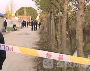 丝袜女尸:村庄河道中现女尸 下身穿黑色紧身裤(图) 事发现场