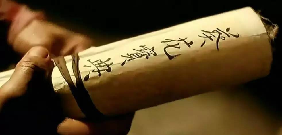 武侠IP游戏看上去很美，为何一直在烂尾？|游戏微讯