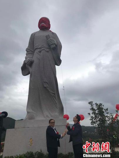 李贽雕像在其故里福建南安落成(图)