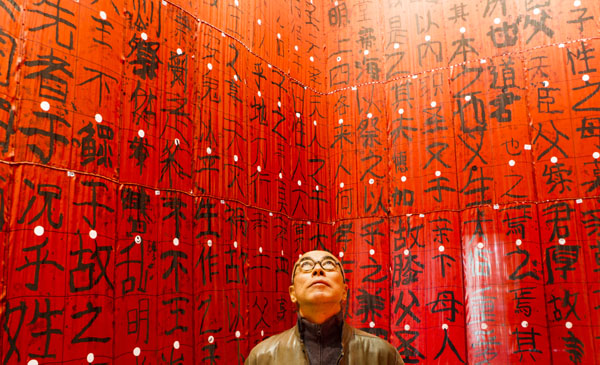 谷文达说,除了政府的导向,它拥有的受众决定了它是否处于主流地位.