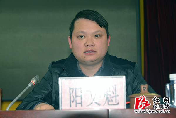 县委常委,纪委书记龙超颖作纪律要求