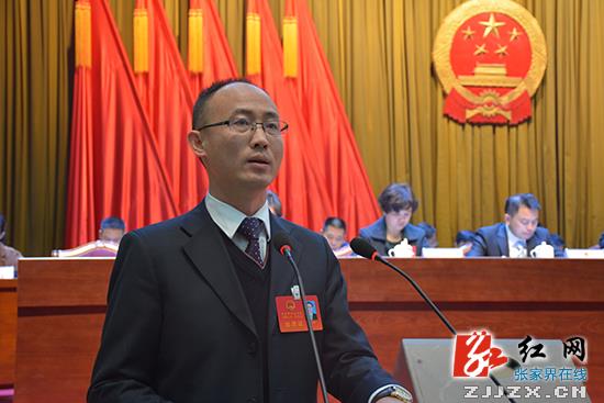 永定区委书记祝云武出席会议永定区第七届人民代表大会第一次会议开幕