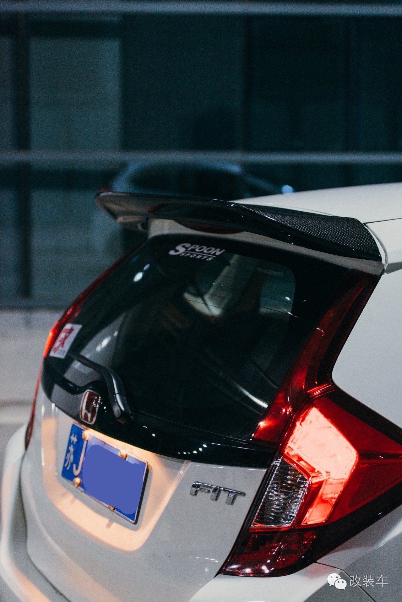 可以下赛道的买菜车 飞度GK5改装案例