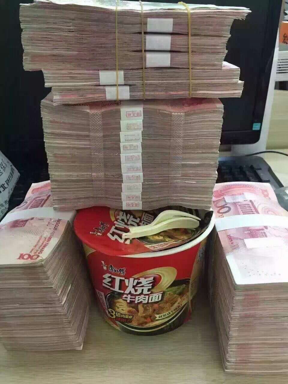 22万买兰博基尼才是真正的土豪