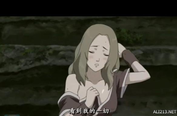 《火影忍者》身材冠绝忍界的七位女忍 鸣人有艳福