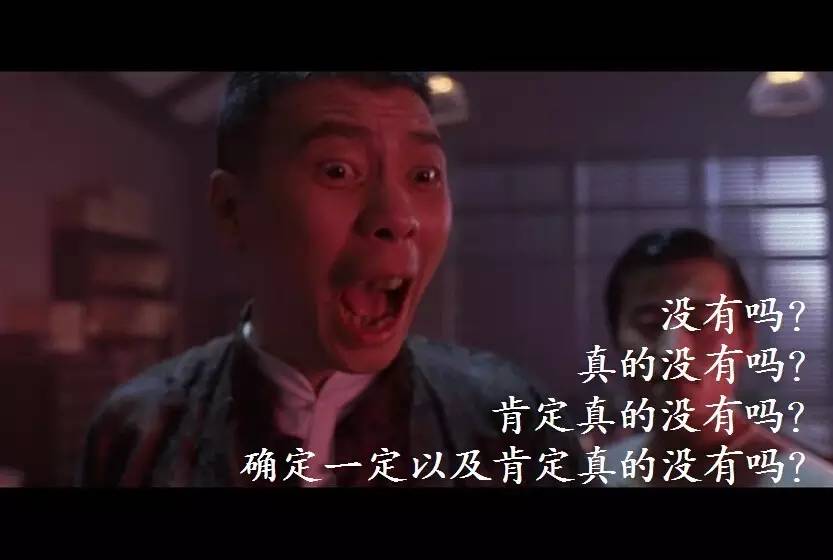 中国第一代汽车人都做了什么