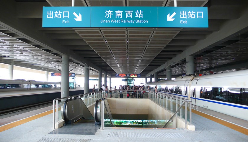 地方工厂事故影响京沪高铁 济南西站29日停运48次列车