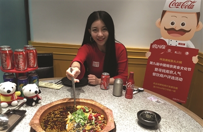 今天,南航播音主持系的网红朱子琦就带大家去领略一下从成都传来的鱼