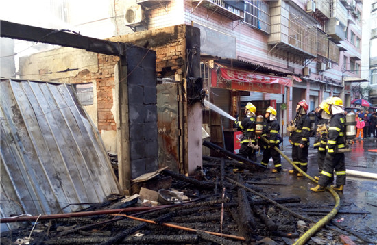 东方影库在线观看