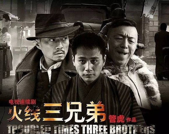 章子怡接拍首部电视剧为何逼格更高的影星都跑来演电视剧