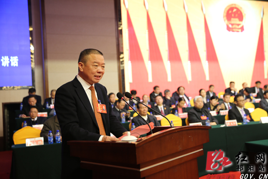 祁阳县委书记周新辉讲话会议现场