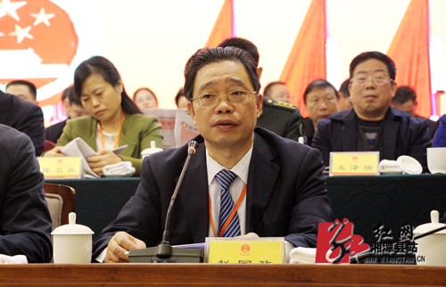 湘潭县委书记傅国平讲话.