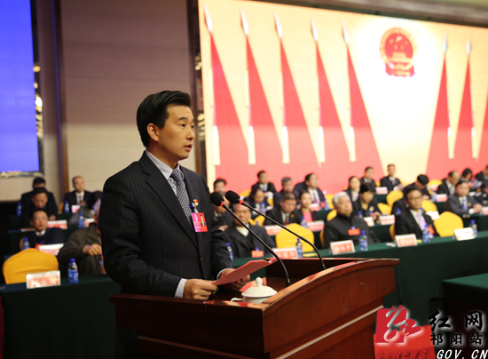 祁阳县人大常委会主任邓晓阳讲话祁阳县委书记周新辉讲话会议现场