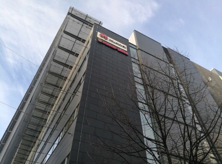 华为在芬兰的研发中心总部就坐落在这里的it01merenkatu大街9号.