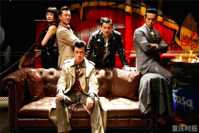 《冒牌卧底》定档12月29日 潘粤明遭狂虐"笑里逃生"