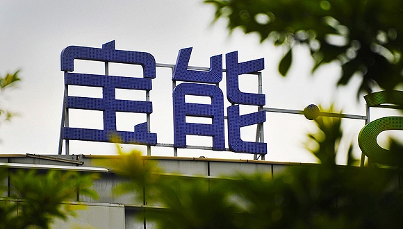 恒大昆明老总_昆明恒大阳光半岛楼图(3)