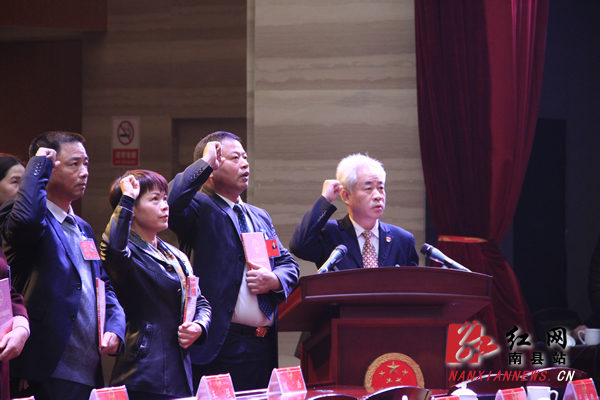 刘安乐当选南县人大常委会主任黄育文当选县长