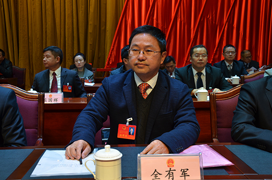 图:朱法栋当选永定区人民政府区长图:永定区委书记祝云武出席会议图