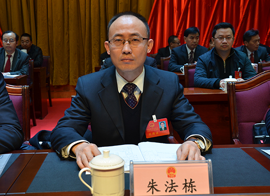 全有军当选永定区人大常委会主任朱法栋当选区长