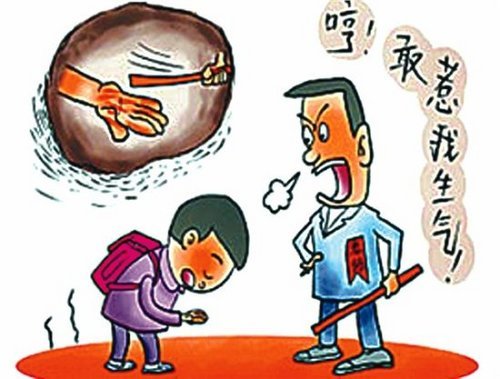 小学老师被曝常体罚学生 被打者手肿得不能拿笔|宣城市|体罚学生_新浪新闻