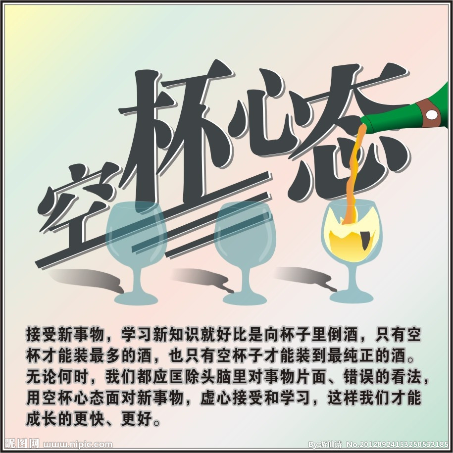 相信不少投资者都在做多的过程中获利处理,而空单被套之后死扛着,最终