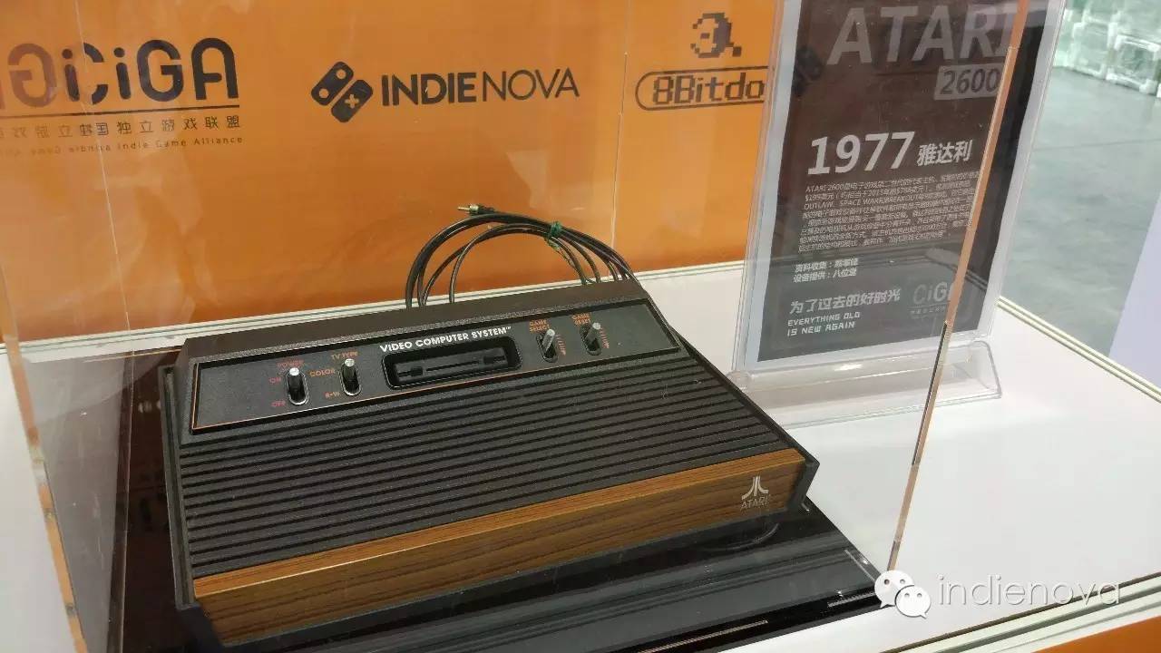 【新星资讯】经典游戏主机，你认识哪几个？