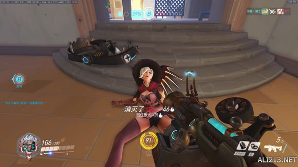 《守望先锋》销魂死亡pose盘点 死的合不拢腿