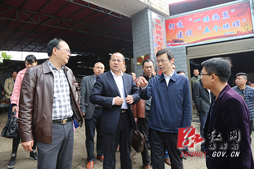 苏好)12月5日,湖南省衡阳市珠晖区委书记陈礼洋,区委副书记王敏率相关