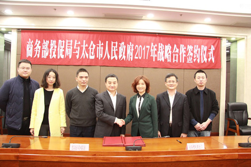 太仓装潢公司的最新动态与趋势分析