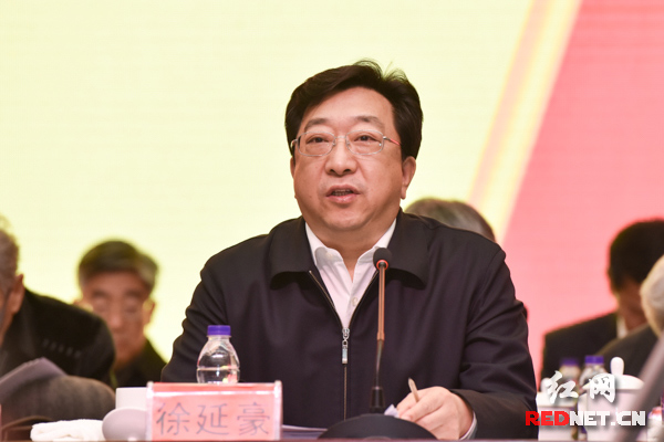 湖南省科协第十次全省代表大会开幕 乌兰出席