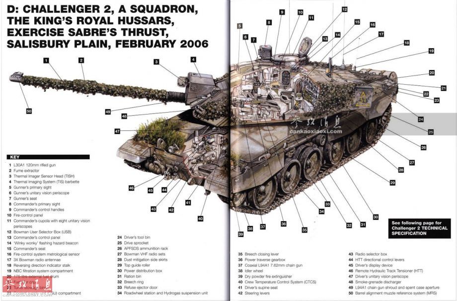 英军在海湾建新基地"盯防"伊朗