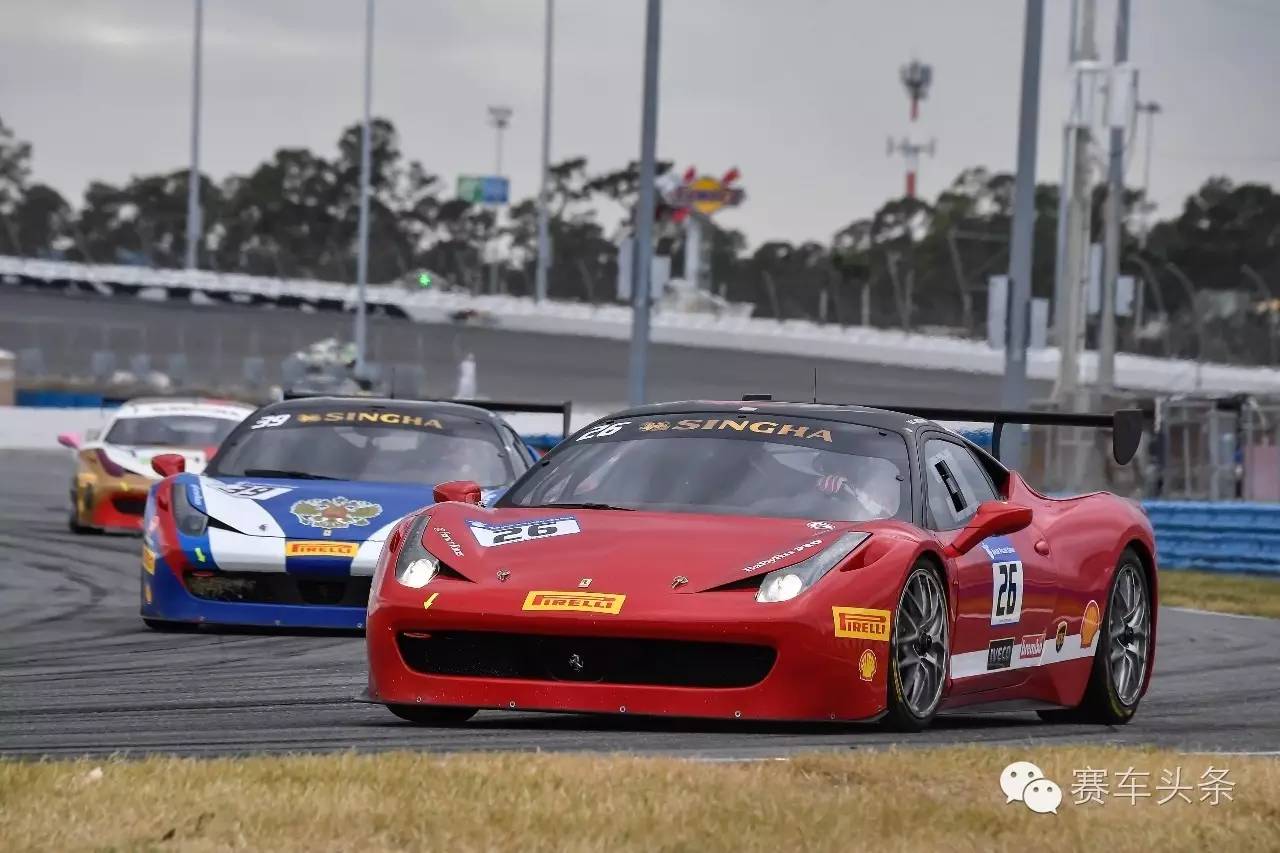 法拉利亚太挑战赛年终总决赛