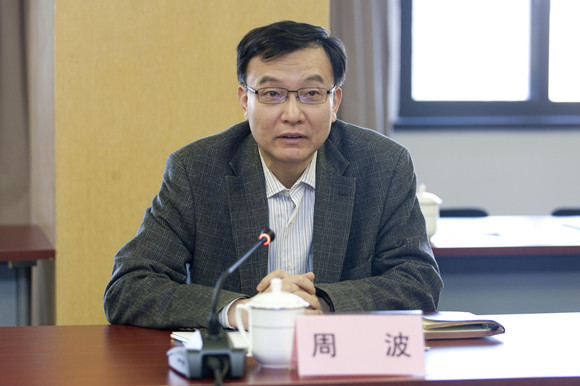 周波