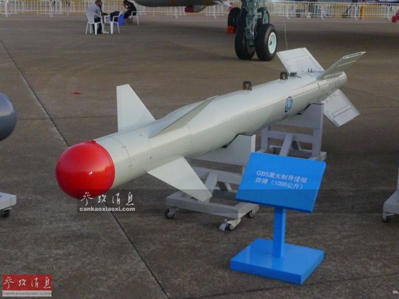 外媒称中国轰炸机扩大海上作战区域展示打击美军能力