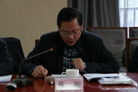 商业史学会副会长及秘书长庞毅教授,山东商业职业技术学院党委副书记