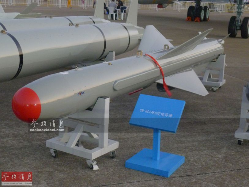 外媒称中国轰炸机扩大海上作战区域展示打击美军能力