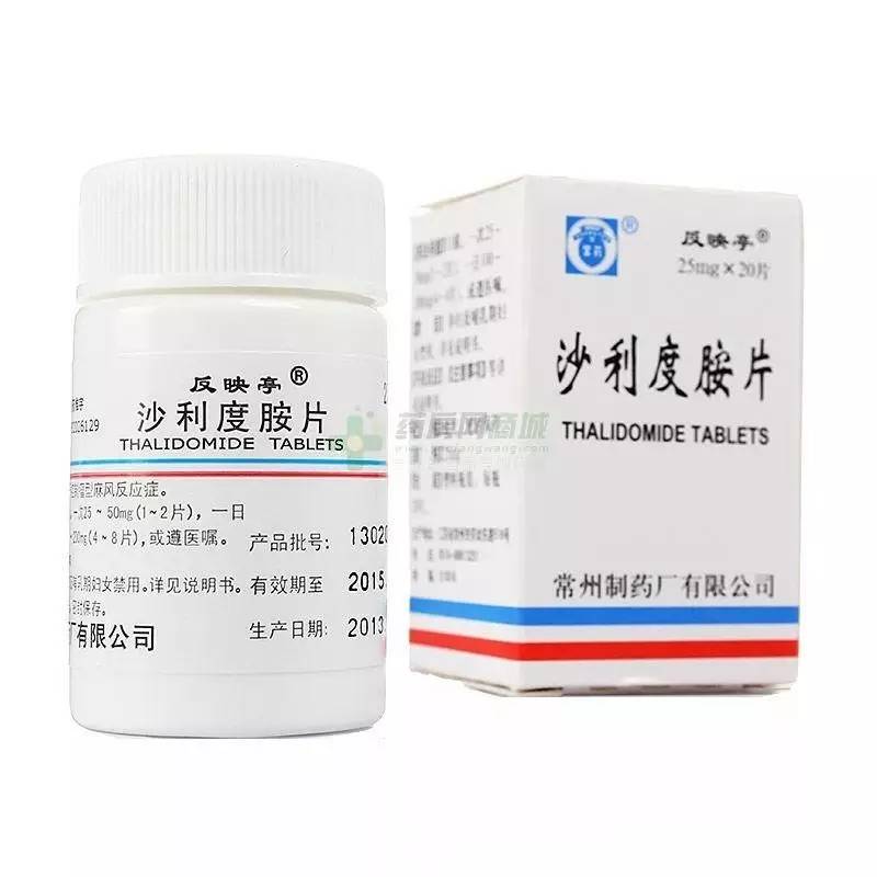 "反应停",最早由德国格仑南苏制药厂开发,1957年首次被用作处方药.