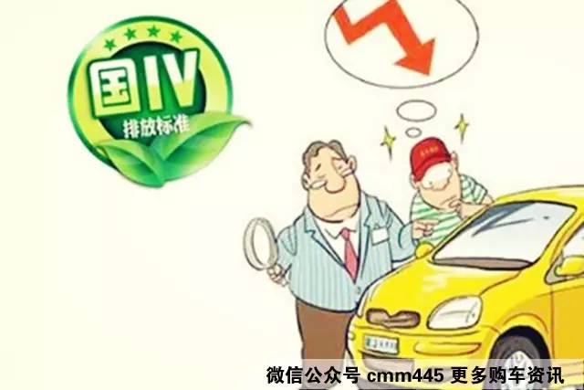 买车不能随便 要买就买那些值钱的车型