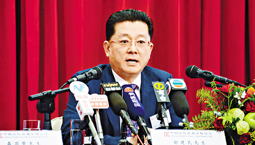 中海郝建民辞职真正原因或是多年前旧案违规发放奖金