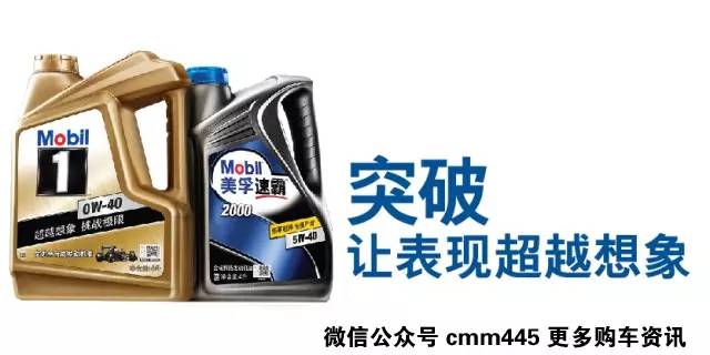 在赛道上，完虐超跑的车竟是TA