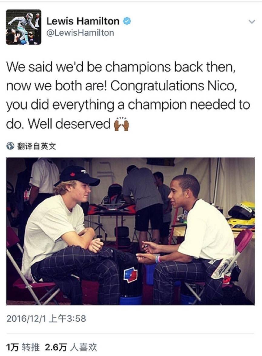 赛场趣事 | 扎堆退休？你们是说好的吗？