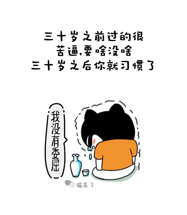 来,干了这碗毒鸡汤,你就是朕的人了!