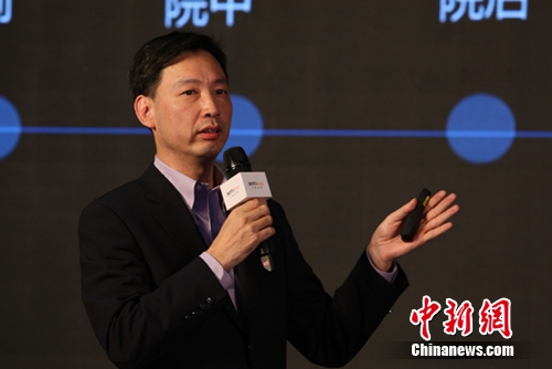 万物语联ceo马英杰致辞