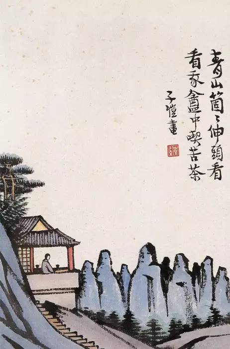 丰子恺这碗大师级的鸡汤我干了你随意