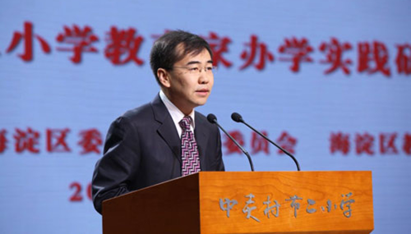 中关村二小校长学校始终认为此事并非霸凌