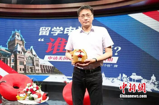 学美张恒瑞挑选留学机构别贪图便宜不轻信承诺