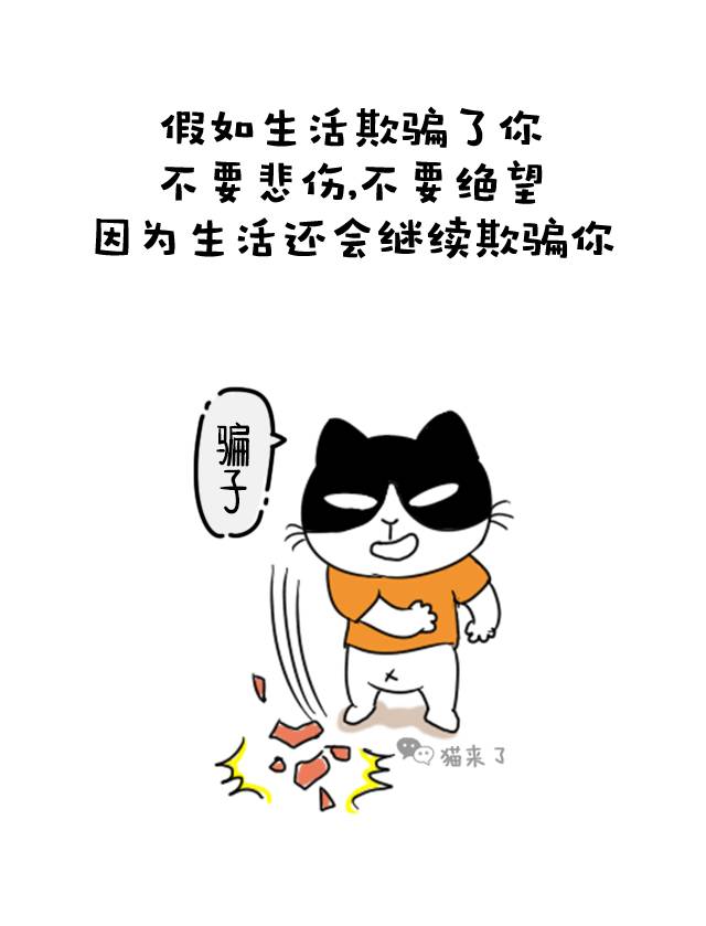 来,干了这碗毒鸡汤,你就是朕的人了!